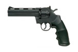 ��������� CROSMAN