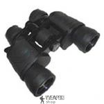 ������� TASCO 7-21x40