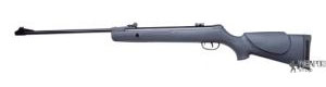 �������������� �������� GAMO Shadow 1000