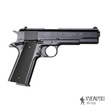 �������������� �������� UMAREX Colt Government 1911 A1 417.00.00
