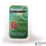 Шарик омедненный Remington