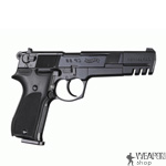 �������������� �������� UMAREX Walther �� 88 Competition 416.00.05