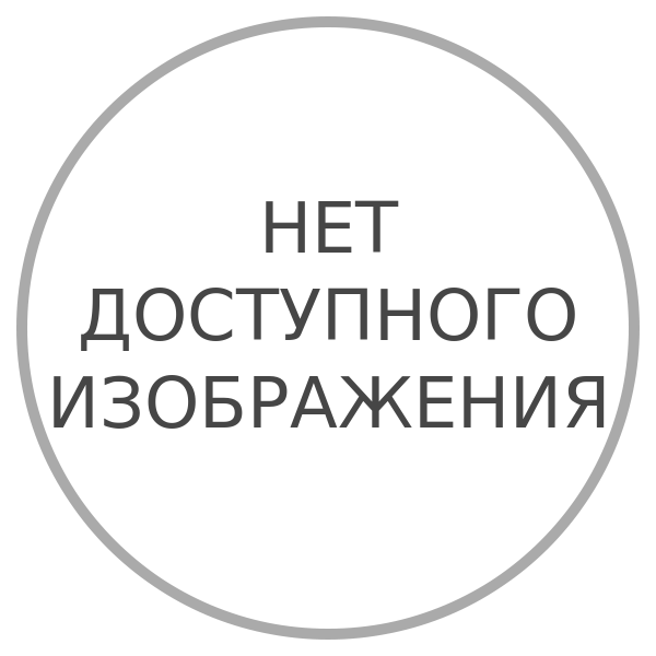 Пневматическая винтовка МР 512 Combo с Газовой Пружиной в комплекте