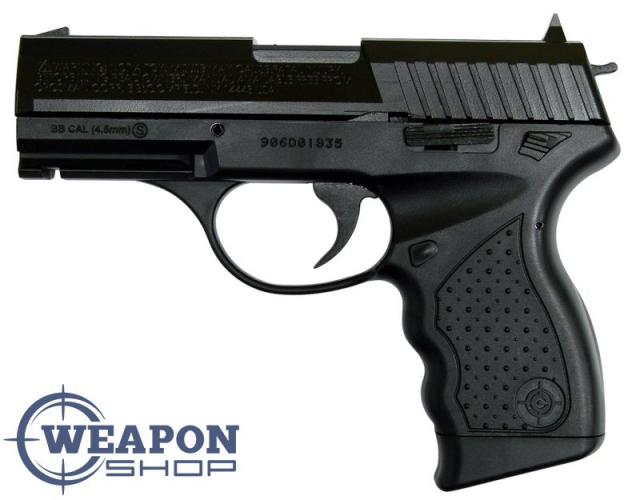 Пневматический пистолет Crosman PRO77CS Пневматический пистолет Crosman PRO77CS