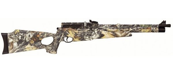 Пневматическая винтовка PCP Hatsan AT 44-10 Camo Пневматическая винтовка PCP Hatsan AT 44-10 Camo