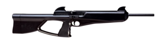 Пневматическая винтовка Crosman NIGHTSTALKER NS1200 Пневматическая винтовка Crosman NIGHTSTALKER NS1200