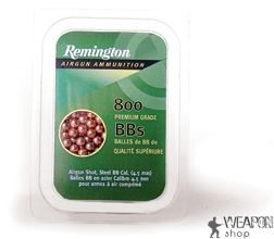 Шарики омедненные Remington (800шт)