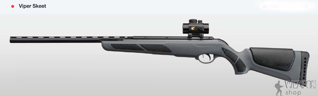 Пневматическая винтовка GAMO Viper Skeet Пневматическая винтовка GAMO Viper Skeet