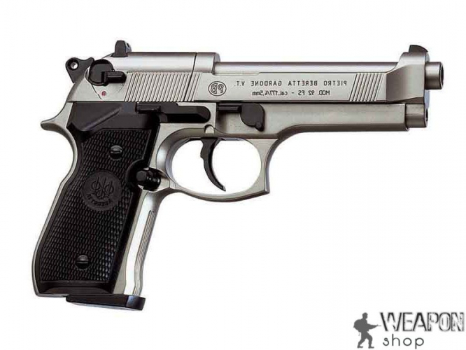 Пневматический пистолет Umarex Beretta M92 FS никель с чёрными пластиковыми накладками Пневматический пистолет Umarex Beretta M92 FS никель с чёрными пластиковыми накладками
