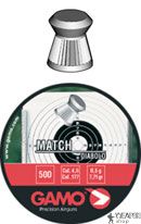 Пули пневматические GAMO Match 4,5мм 0,49г (500шт) Пули пневматические GAMO Match 4,5мм 0,49г (500шт)