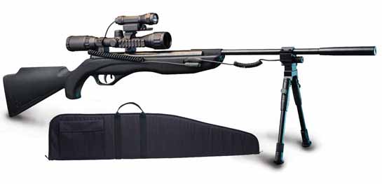 Пневматическая винтовка Crosman CST8M22XKT Пневматическая винтовка Crosman CST8M22XKT