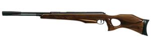 Пневматическая винтовка Diana 470 Target Hunter Пневматическая винтовка Diana 470 Target Hunter