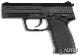 Пневматический пистолет GAMO PT-90 Пневматический пистолет GAMO PT-90