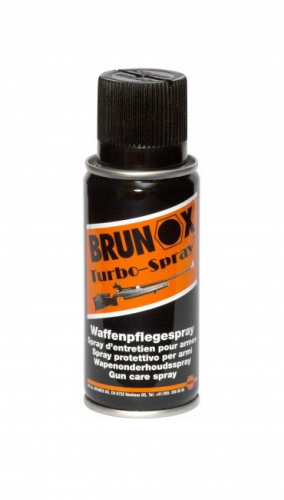 Масло универсальное Brunox Gun Care Spray, 50 ml Масло универсальное Brunox Gun Care Spray, 50 ml