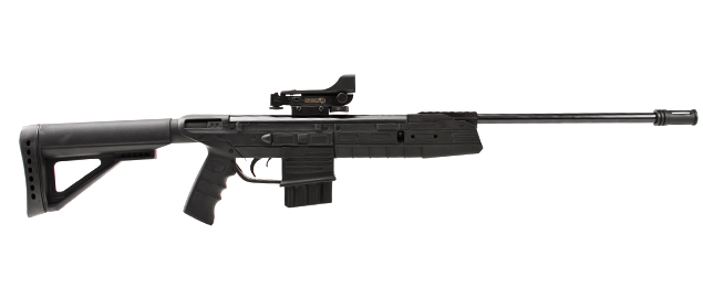 Пневматическая винтовка GAMO G-Force 15 (3Дж) Пневматическая винтовка GAMO G-Force 15 (3Дж)