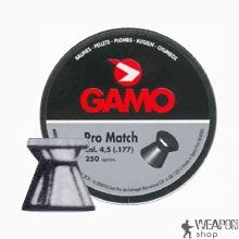 Пули пневматические GAMO Pro-Match 4,5мм 0,49г (250шт) Пули пневматические GAMO Pro-Match 4,5мм 0,49г (250шт)