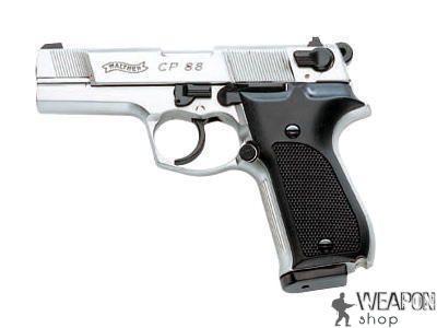 Пневматический пистолет Umarex Walther CP 88 Nickel 416.00.03 Пневматический пистолет Umarex Walther CP 88 Nickel 416.00.03