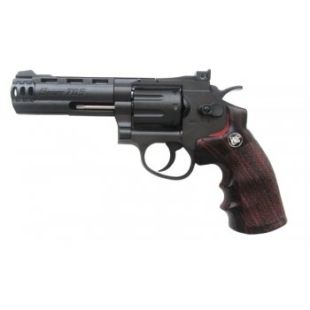 Пневматический пистолет Borner Sport 705 Пневматический пистолет Borner Sport 705