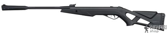 Пневматическая винтовка GAMO Whisper X Пневматическая винтовка GAMO Whisper X